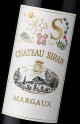 Château Siran 2025 - Vin Primeur 2025