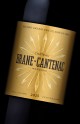 Château Brane-Cantenac 2025 - Vin Primeur 2025