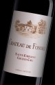 Château de Fonbel 2025 - Vin Primeurs 2025