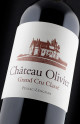 Château Olivier 2022 - Vin Primeurs 2022